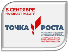 "����� �����" - ������������ ������������ �������� ������