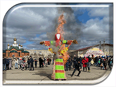 ������� ���������! �� ����������� ������� ���������� ������� ����.