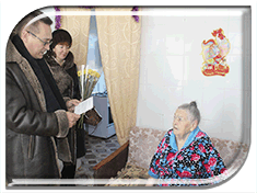 �������� ���� ���������� � ��������