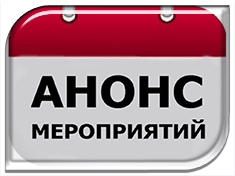 �����������, ����������� 76-� ��������� ������ � �������������� �����