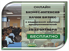 19 ������� �������� ���� ������ ��������� ������-�������������� � ������ �������