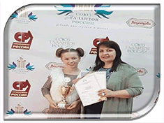 ����������� ������ � �������!