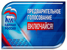 ���������� ������� ������� � ������ ��� �����������! (��������������� ����������� 26.05.2019�. 8:00-20:00)