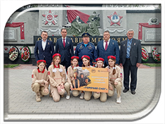Мероприятия в рамках патриотической акции «Вахта героев Отечества».