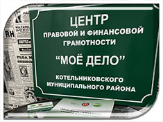 ���������� �������� ������� � ������ ������ �������� � ���������� ����������� ��� ���� 