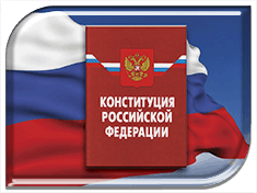 ���������� ���� ��������������� �����������