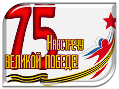 ���������� ������� ������� � ������-������  �� ������ ������!!!�