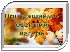 ������� ������ ����� ������� ���� �����!