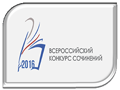 "����� � �������" - ������� ����� � �������� ����������