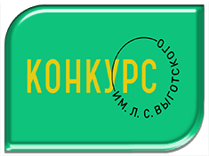 ��� ����� �������� ����� �.�. ����������