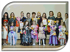 Первый районный конкурс "Маленькая Мисс" состоялся в День матери
