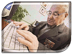Пенсионеров начали обучать компьютерной грамотности