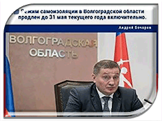 ������ ������� ������� �������� ������ ������������ �� 31 ���