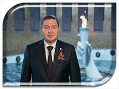 ������������ ����������� ������������� �������, ����� ������ �.�. ��������