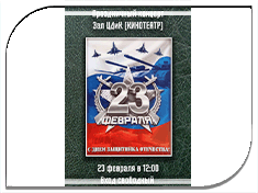 ���������� ���� ������ � ��  ���������� ������� �� ����������� �������