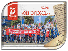 ���� ������ ���� �������� ������ � ����� �������!� - ����� ����� �������