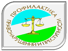 ��������� ���������������� �������� �� ������������ ��������������