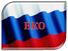 �������� �������������� �����������