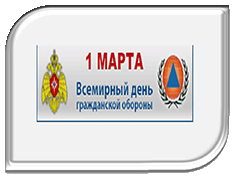 1 ����� - ��������� ���� ����������� �������