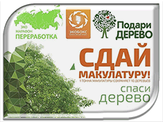 ������� ������� � �����������!