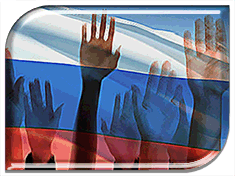 ������� �����������