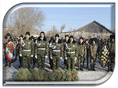 "����� �������..." - ������������ ����������� � ��������������� ������