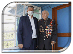 ��������� ������������� � ������ ������