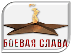 ��������! ���������� ������ "������ �����"