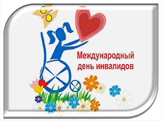 ���������� � ���������� ������ �������������� ������ ������ ��������� ���������, ����������� �������������� ��� ���������