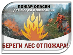 ���������� ��������� ������������� �����