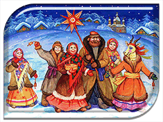 ��������� ������ - �������� �������! (17.01.2020�.)