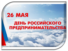 ���������� �� ����������� �����������, ����������� ��� ����������� �������������������