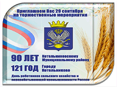 ���������� �� ��������� ����������� (29 �������� 2018�)