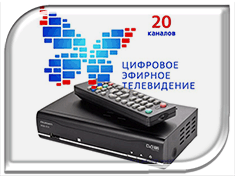 ������ ���������!