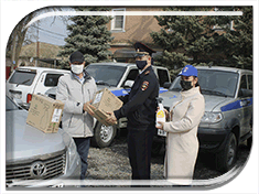 ��� ��� ����� ������������