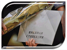 ������� ��������� ������������� ������� �������� ������ �������